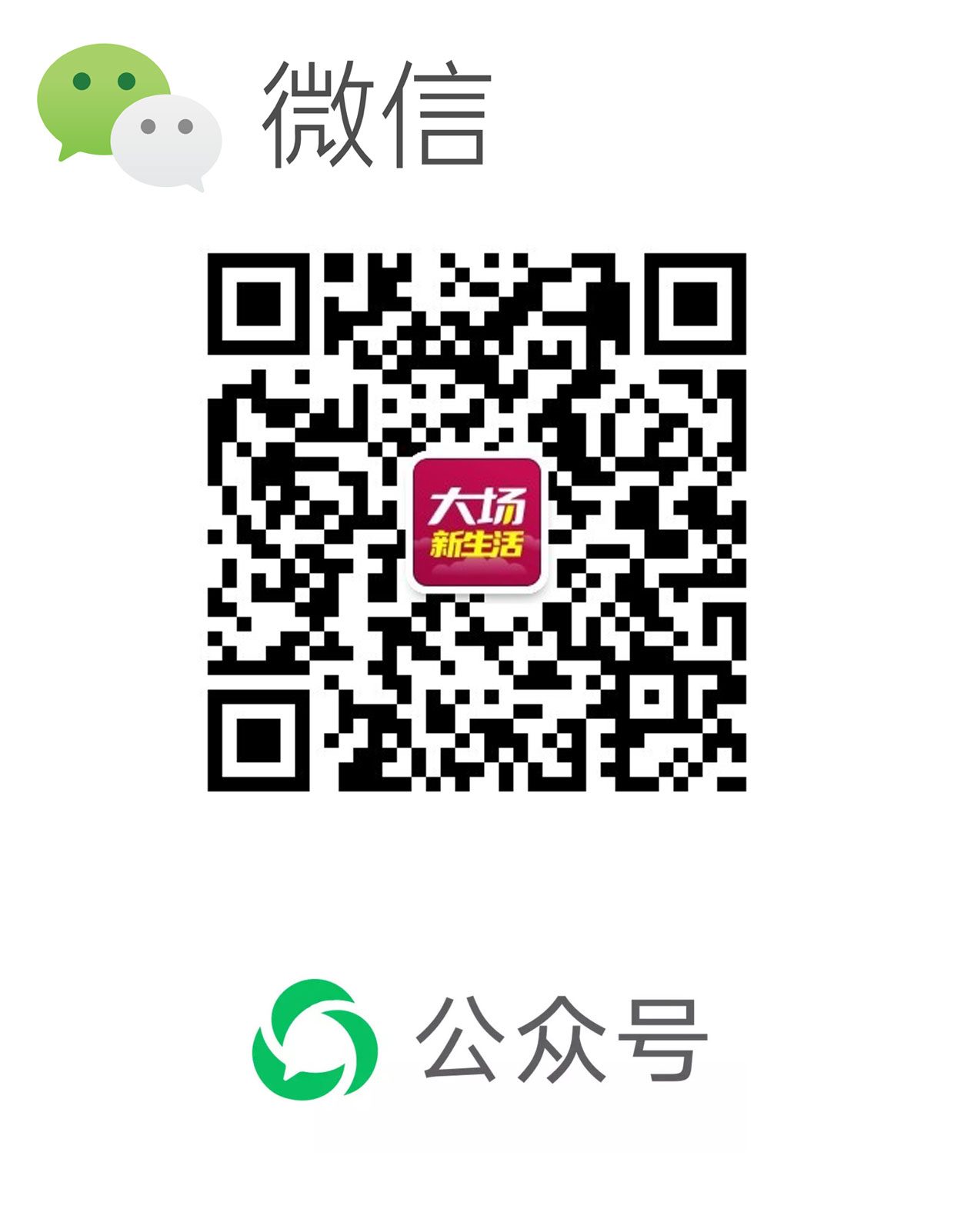 partner-img